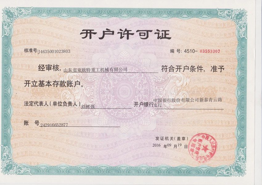 c(din)鿴Ԕ(x)Ϣ(bio)}su(y)Y|(zh) xΔ(sh)836