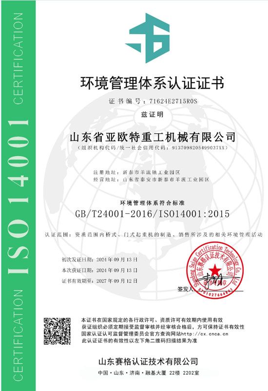 c(din)鿴Ԕ(x)Ϣ(bio)}su(y)Y|(zh) xΔ(sh)917