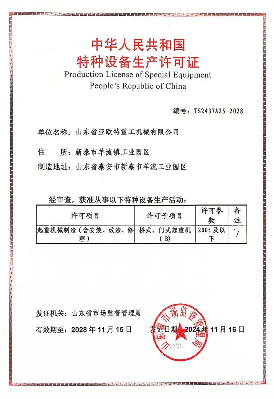 c(din)鿴Ԕ(x)Ϣ(bio)}su(y)Y|(zh) xΔ(sh)850