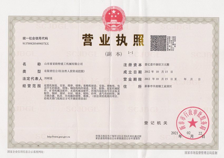 c(din)鿴Ԕ(x)Ϣ(bio)}su(y)Y|(zh) xΔ(sh)794